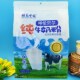 醉美呼伦纯牛奶粉800克装 内蒙特产独立包装 无添加剂全家健康饮品