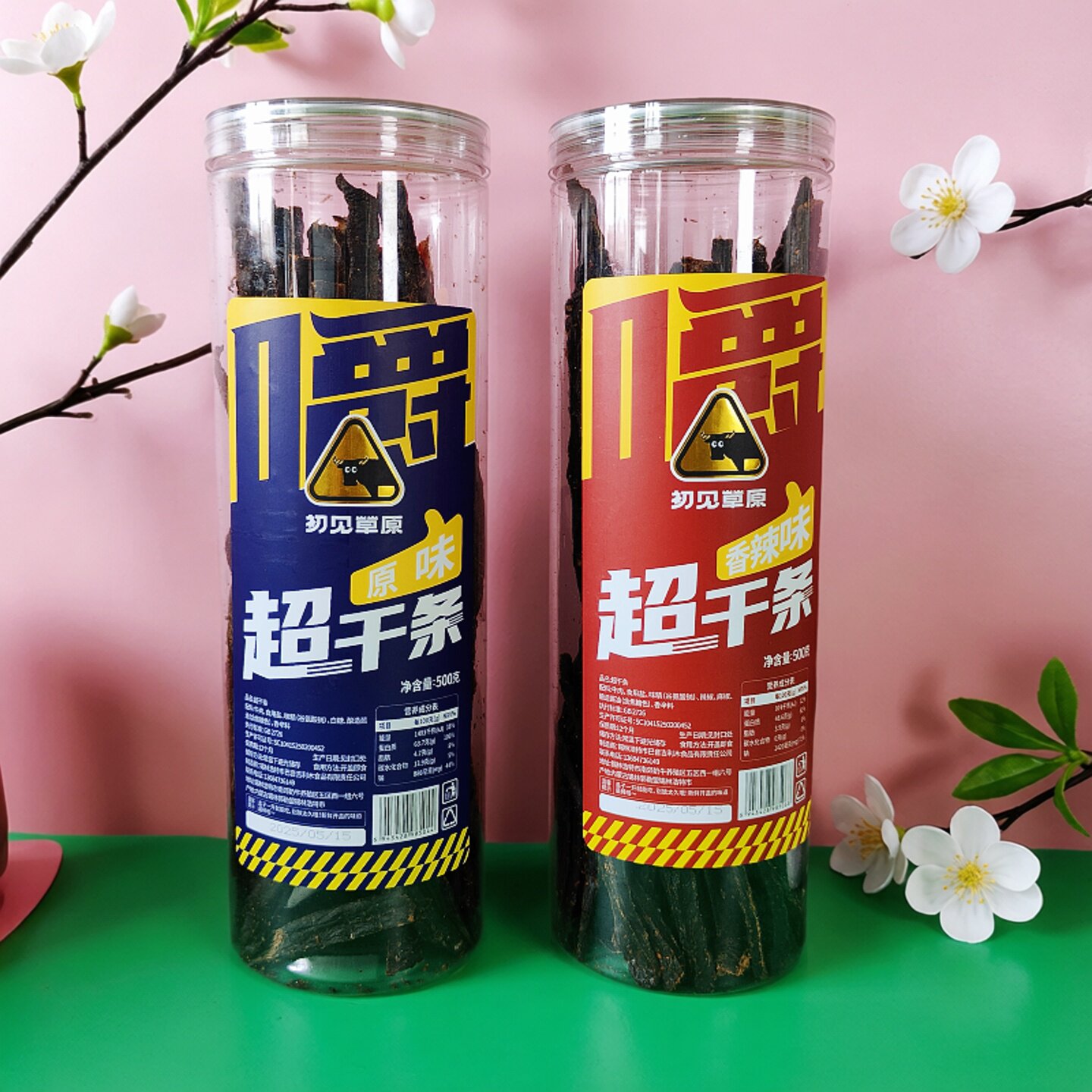 初见草原超干牛肉干即食风干牛肉条内蒙古特产休闲零食