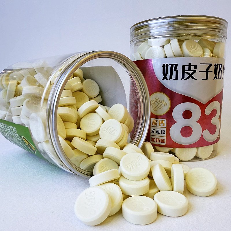 初见草原高钙奶皮子奶片内蒙古特产儿童成人休闲零食配料简单