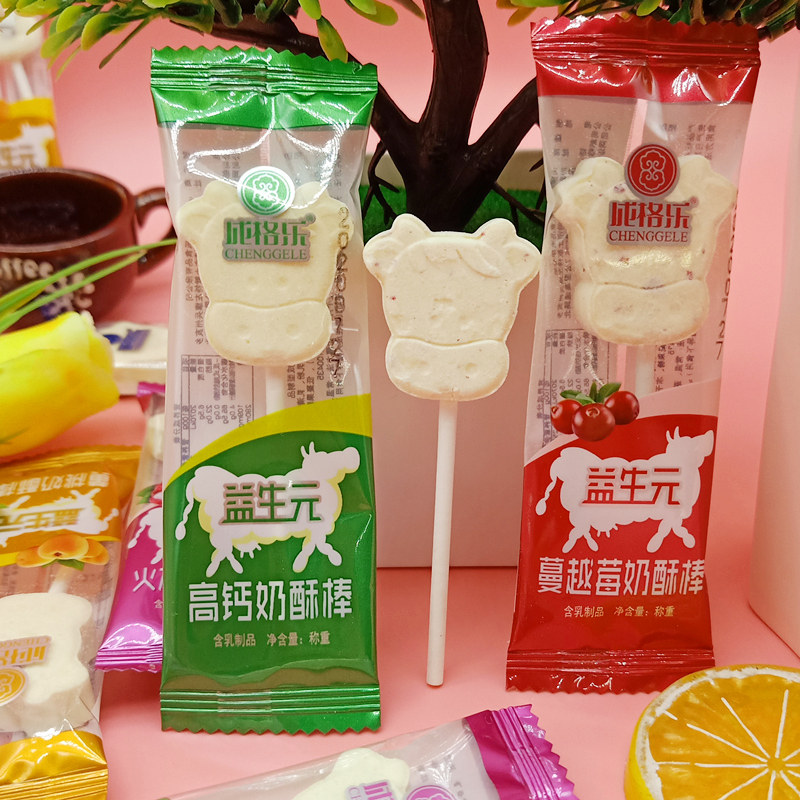 成格乐益生元奶酥棒儿童果粒牛奶酪棒棒糖内蒙特产含膳食纤维独立