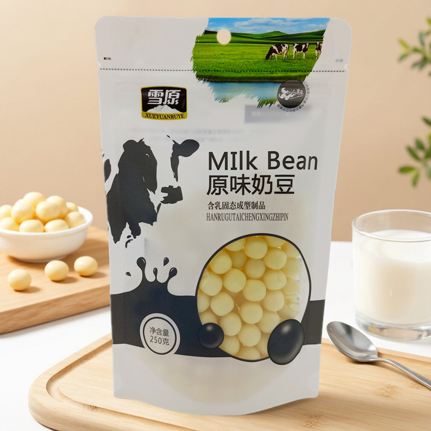 雪原奶豆250克装内蒙古特产奶酪儿童成人休闲零食奶制品