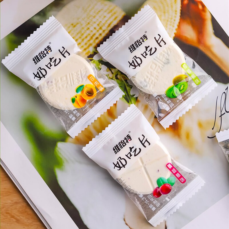 维怡特奶吃片好吃片内蒙古特产果粒大奶片独立大奶贝奶制品