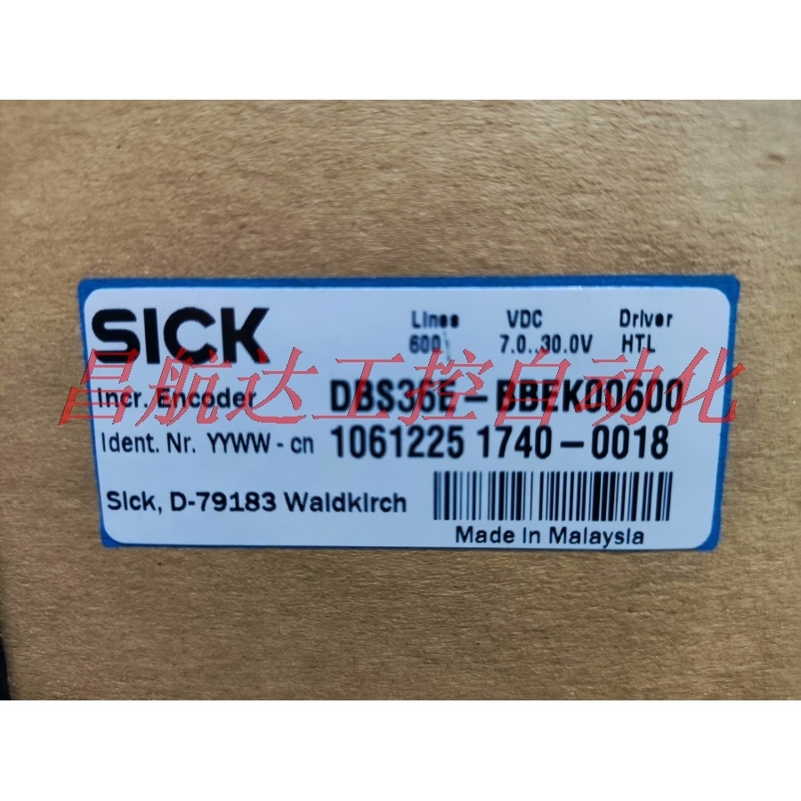 议价 DBS36E-BBEK00600 SICK西克编码器全新现货一只