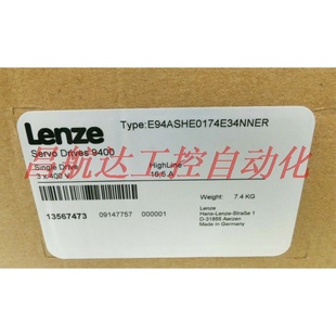 全 E94AMSE0 E94ASHE0134 134 议价 Lenze伺服控制器E94AMHE0134