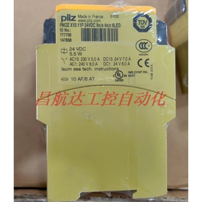 议价 PILZ 皮尔兹 安全继电器777750 PNOZ X10. 11P 24VDC 6n/o 4