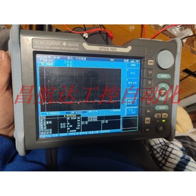 议价 yokogawa 横河aq7275光时域反射仪 OTDR