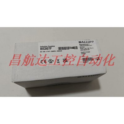 议价 BALLUFF/巴鲁夫 BIC007F BIC 1B0-IT1A7-Q40KFU-SM4A4A全新