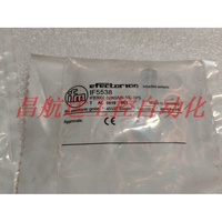 议价 IFM易福门传感器IF5538现货IFB3002-B PKG/US-100-DPS