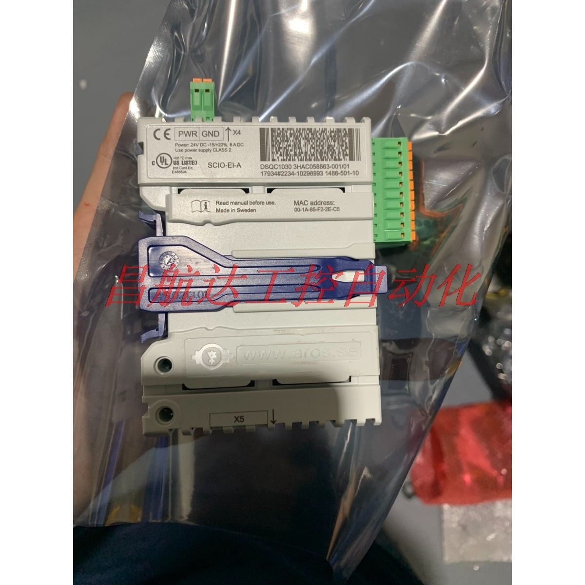 议价 ABB机器人备件 IO模块 ABB DSQC1030 IO模块3HAC058663-001