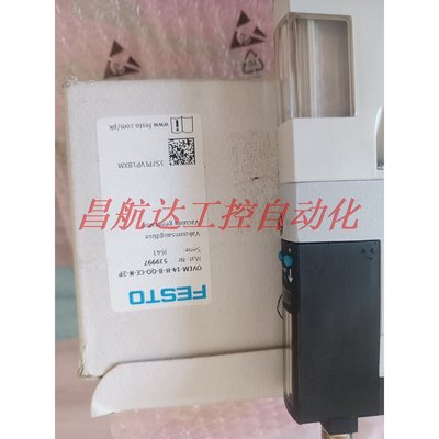 议价 FESTO 费斯托真空发生器 539997 型号OVEM-1 4-H-B-QO-CE-N-