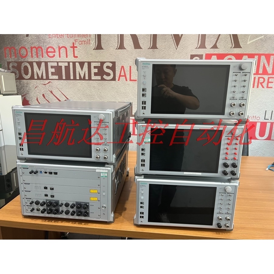 议价安立Anritsu MT8000A MT8821C. 4G/5G综合仪现货租配置同