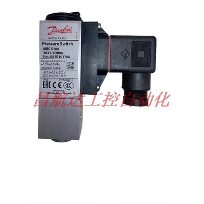 议价 DanfossDanfoss 丹佛斯 压力开关 MBC510 0 2031-1DB04 No:0