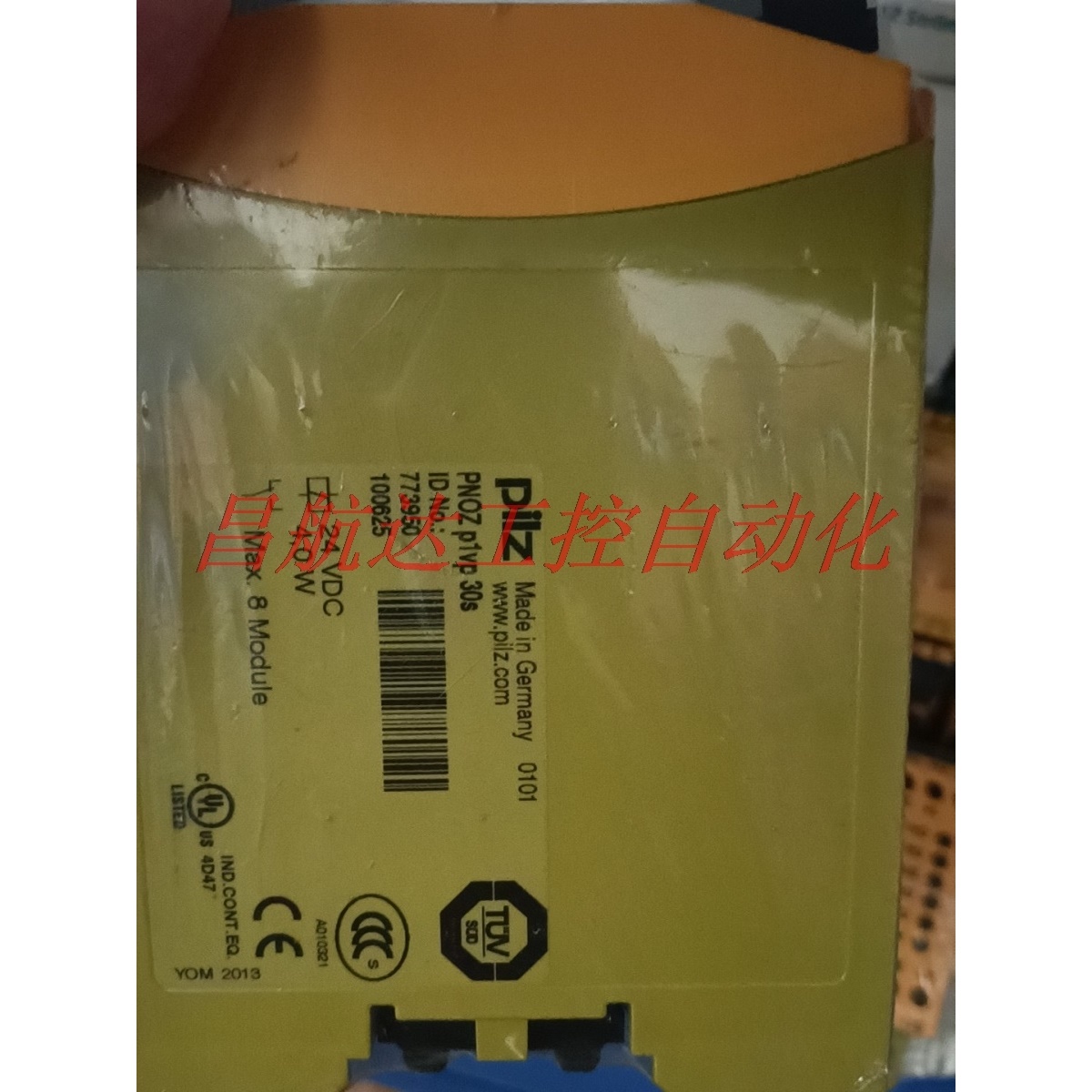 议价 皮尔滋继电器 773950 PNOZ p1vp 30s 全新 PILZ 皮尔兹继电 电子元器件市场 伺服电机/伺服系统/舵机 原图主图