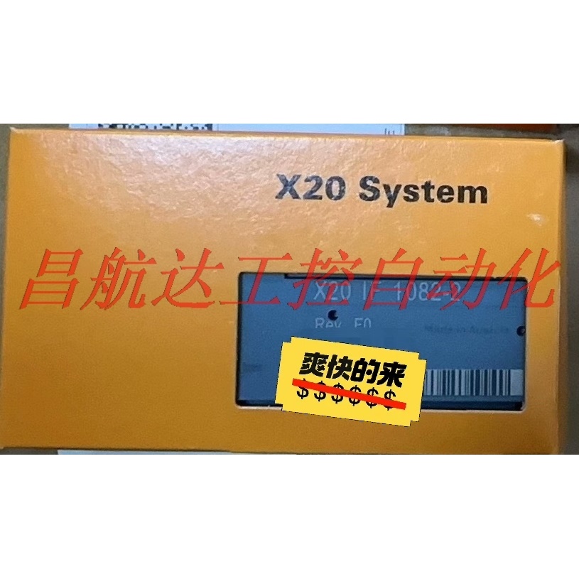 议价 X20IF1082-2贝加莱模块拍前带