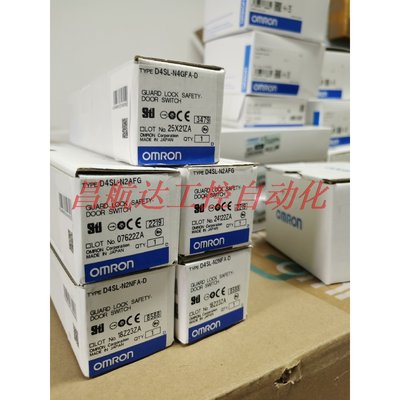 议价 D4SL-N2AFG 安全门开关全新现货2个