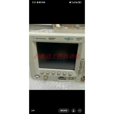 议价 Agilent安捷伦DSO6052A数字存储示波器 带宽500MHz采样率4GS