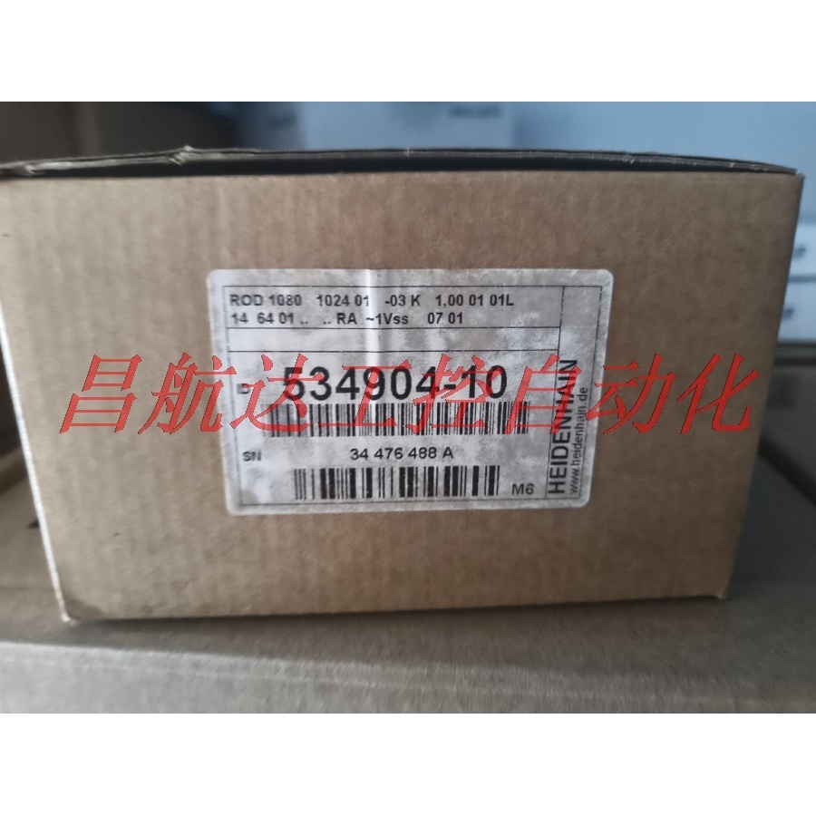 议价 534904-10全新海德汉编码器 ROD1080 1024 01-03K仅有一个