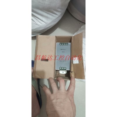 议价 和利时 HollySys 电源模块SM910 24v      带  货