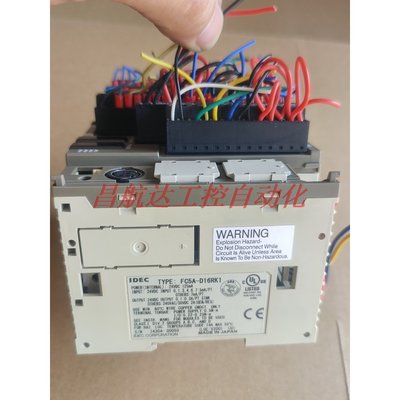 议价 和泉IDEC PLC 主机FC5A-D16RK1 模拟量输 模块FC4A-K4A1,