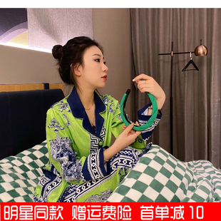 波西米亚风度假风冰丝绸缎睡衣套装女神范原创长袖西装外穿家居服