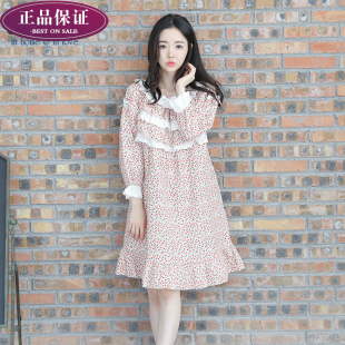 Peignoir jeunesse BANANAGIRL YP15900 - Ref 594819 Image 14