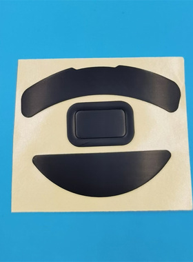 鼠标脚贴适合雷蛇炼狱蝰蛇V2 Pro 2013 1800 3500特氟龙脚垫