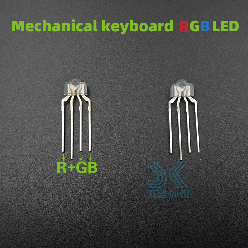 全彩机械键盘灯 3MM七彩LED灯珠红绿蓝幻彩共阳RGB4脚发光二极管