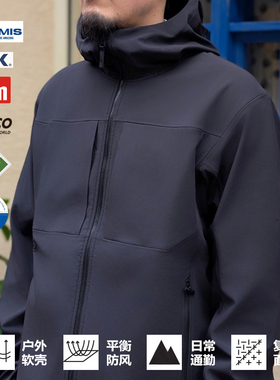 伽马MX加绒连帽外套gama jacket冲锋衣防风保暖秋冬户外压胶夹克