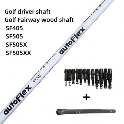 高尔夫球杆身autoFlex SF505/SF505X/SF505XX木杆身组装握把套管