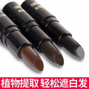 孕妇可用一次性快速涂白发膏棒口红式临时遮盖补发笔植物美发笔