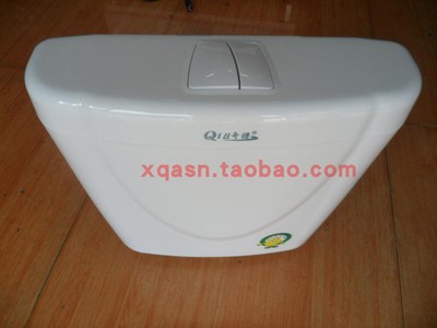 奇礼水箱卫生间家用双按