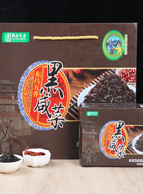 山东特色礼品国安民安芝麻芥菜丝黑咸菜聊城东昌府五香150克*10包