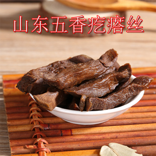 山东临清祝记五香疙瘩丝袋装180克*5下饭小菜咸菜早餐菜开胃即食