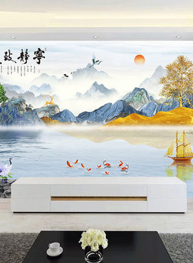新中式水墨山水风景画自粘墙贴画客厅卧室沙发电视背景墙装饰壁画