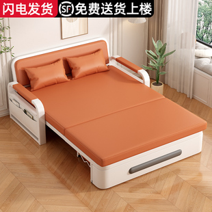 沙发床折叠两用2026新款单人小户型客厅沙发阳台多功能抽拉伸缩床