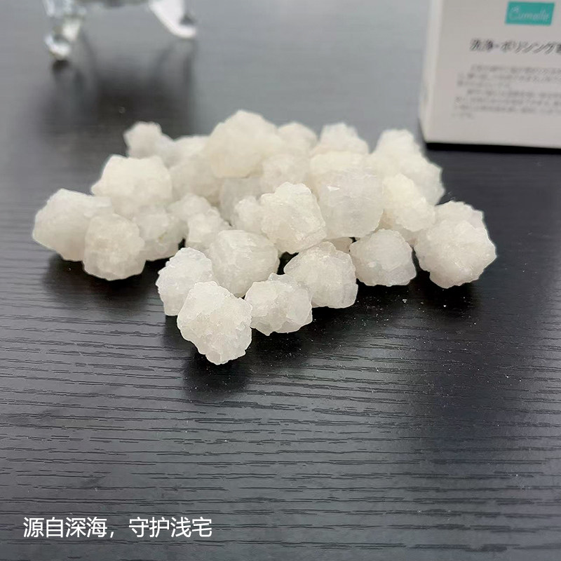 天然御守盐水晶净化消磁摆件