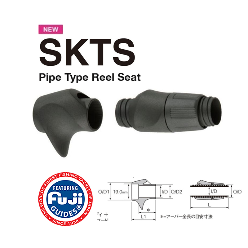 促销进口富士钓竿diy改造skss