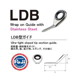 促销正品日本富士LDB过线环导环小船船筏慢摇铁板竿维修改造DIY