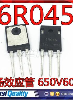 6R045 IPW60R045CP 场效应管TO-247 650V60A  质量保证