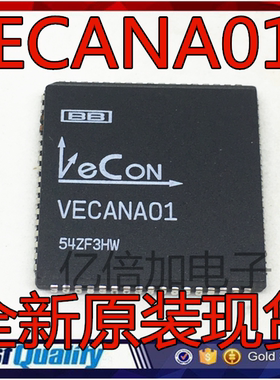 VECANA01 PLCC68 全新原装现货 电子配件配套