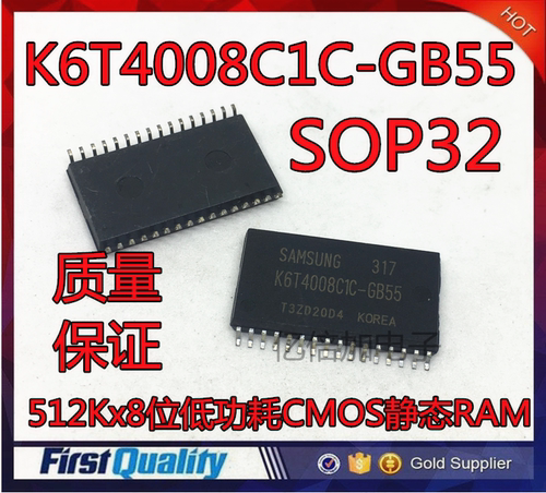 全新现货 K6T4008C1C-GB55 SOP32 512Kx8位低功耗CMOS静态RAM