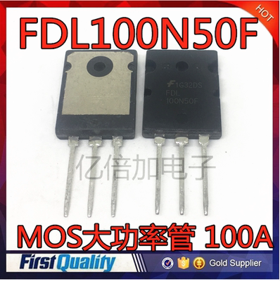 MOS大功率管 IXFB100N50P FDL100N50F 100A  现货直拍 质量保证