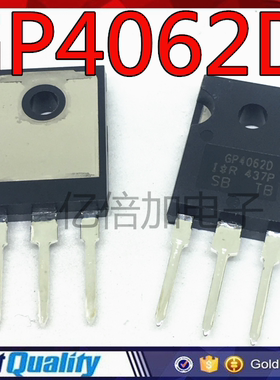 IRGP4062D GP4062D IGBT功率管管 24A 600V TO-247 直插