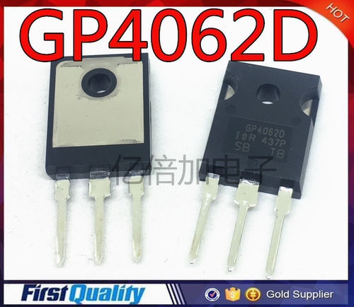 IRGP4062D GP4062D IGBT功率管管 24A 600V TO-247 直插