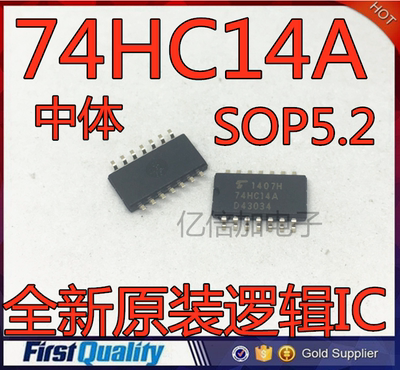 全新进口原装 贴片 74HC14A SOP-14 TC74HC14AF 5.2MM中体 逻辑IC