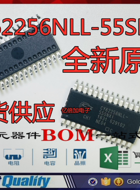 CY62256NLL-55SNXI 存储器-IC芯片 贴片28-SOIC 全新原装现货