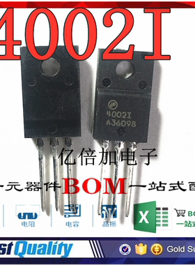 全新原装 AP4002I 4002I 40021 液晶屏MOS 场效应管 TO-220F塑封