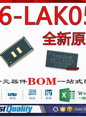 S6-LAK05 SG-LAK0S LGA 全新原装现货 配单