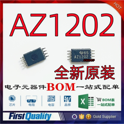 TI全新原装现货批量价优