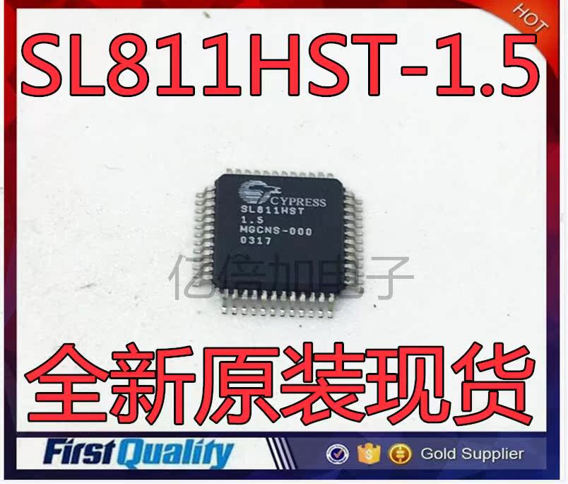 全新原装 SL811HST--1.5 可直拍 SL811HST1.5 SL811HS